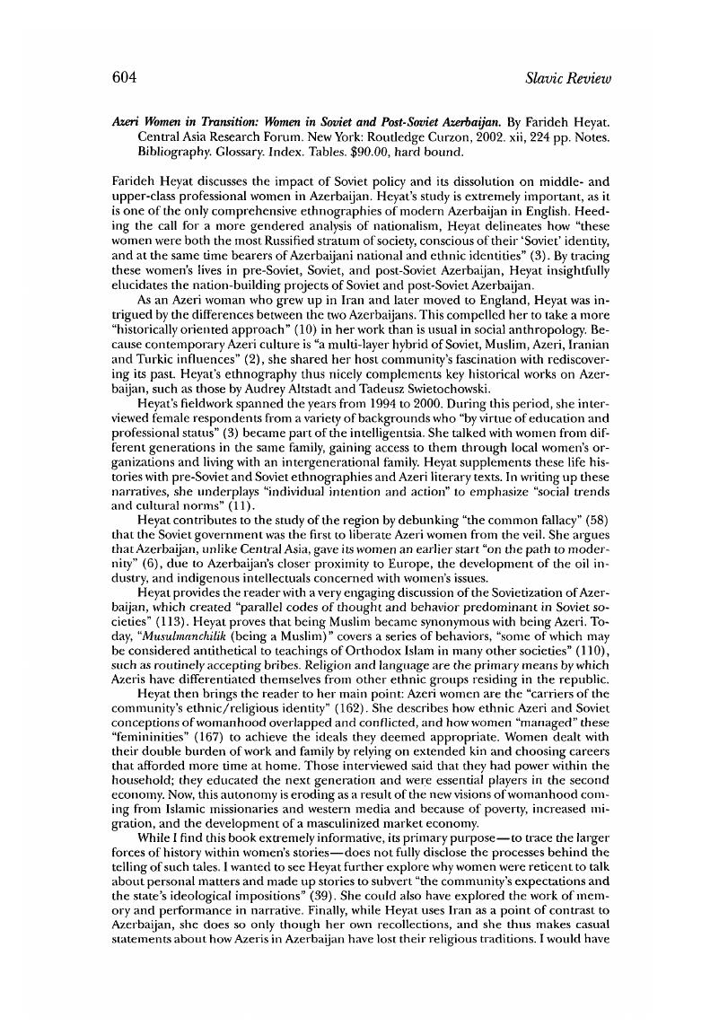 Image of the first page of this content. For PDF version, please use the ‘Save PDF’ preceeding this image.'