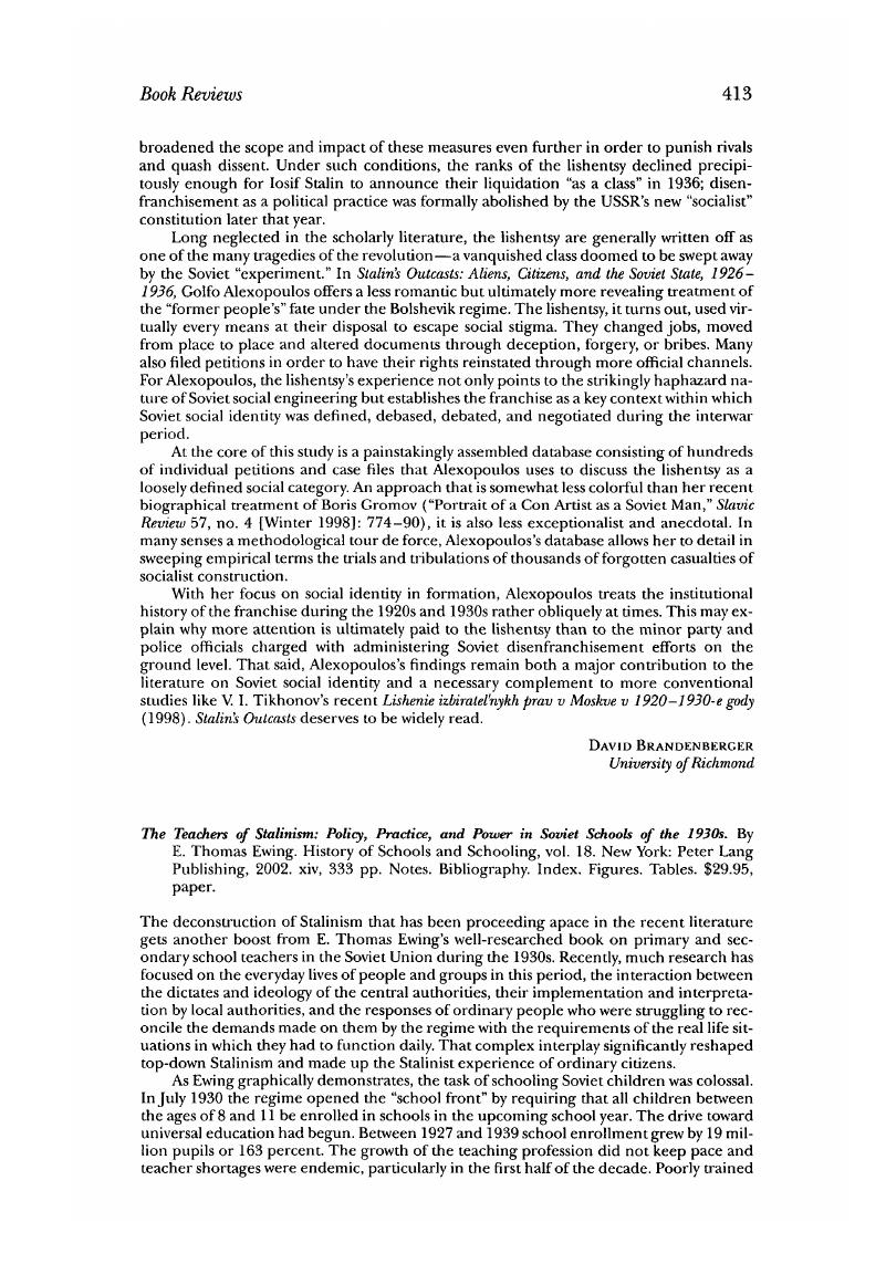 Image of the first page of this content. For PDF version, please use the ‘Save PDF’ preceeding this image.'