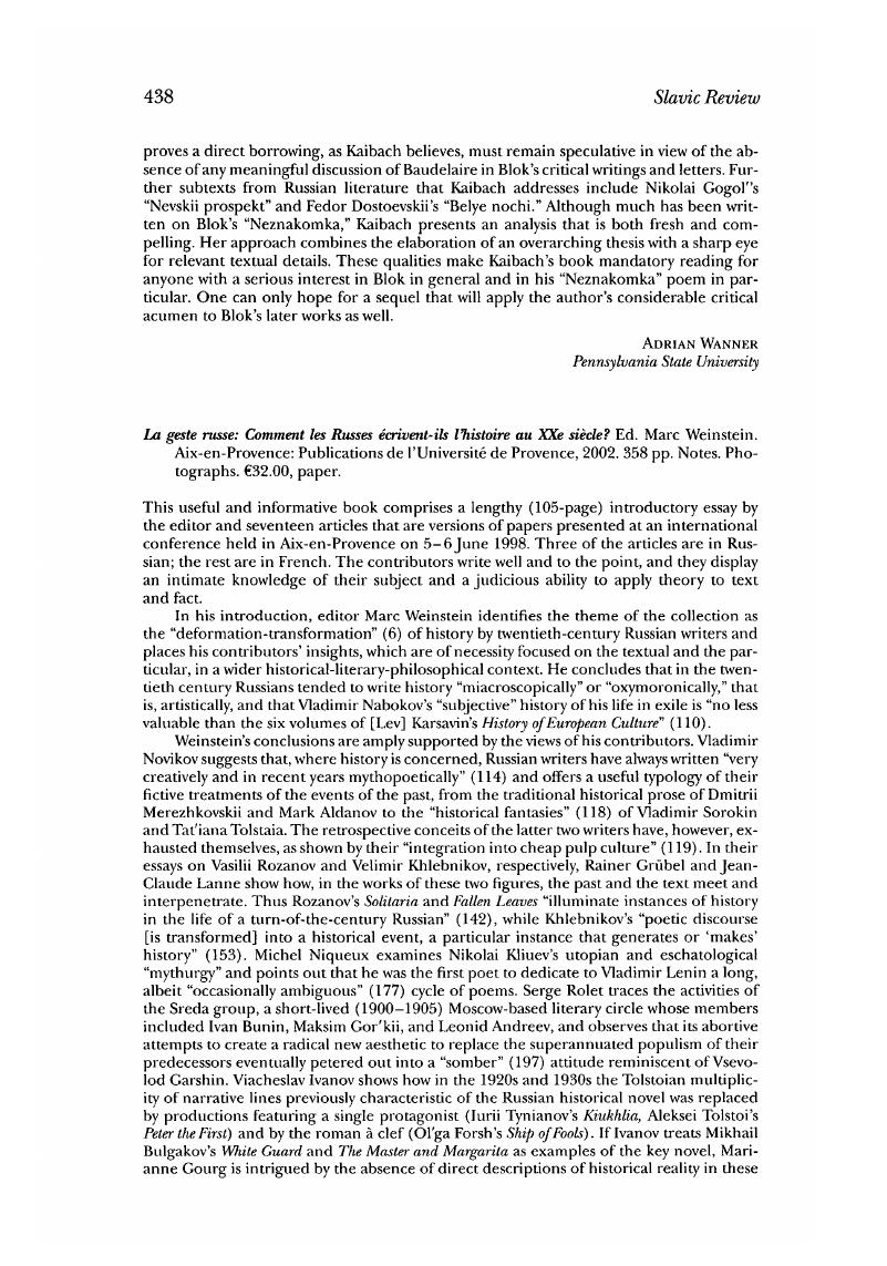 Image of the first page of this content. For PDF version, please use the ‘Save PDF’ preceeding this image.'