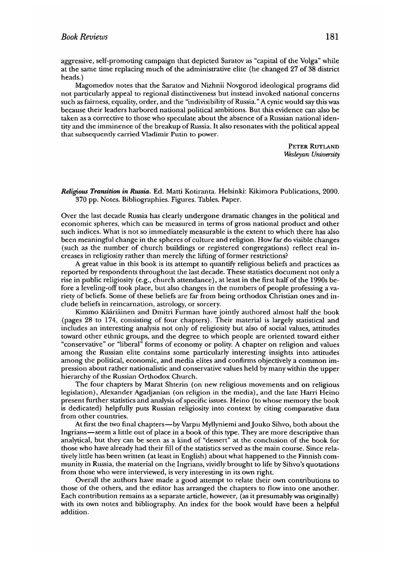 Image of the first page of this content. For PDF version, please use the ‘Save PDF’ preceeding this image.'