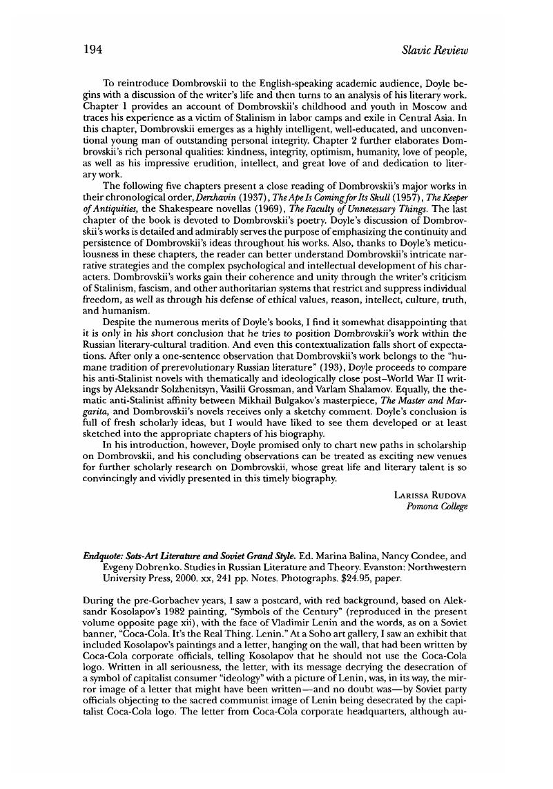 Image of the first page of this content. For PDF version, please use the ‘Save PDF’ preceeding this image.'