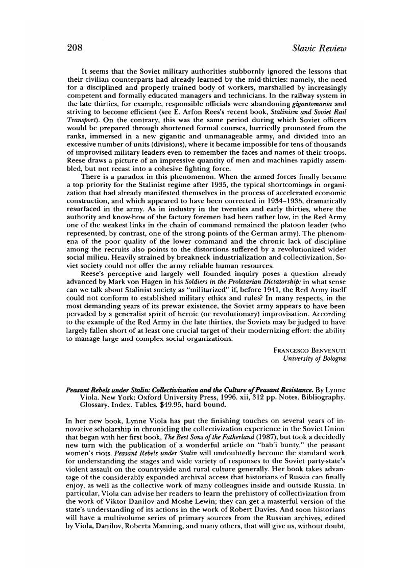 Image of the first page of this content. For PDF version, please use the ‘Save PDF’ preceeding this image.'