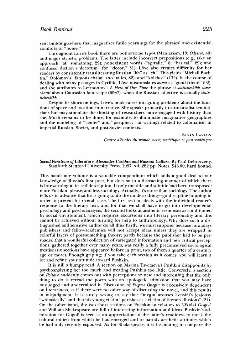 Image of the first page of this content. For PDF version, please use the ‘Save PDF’ preceeding this image.'