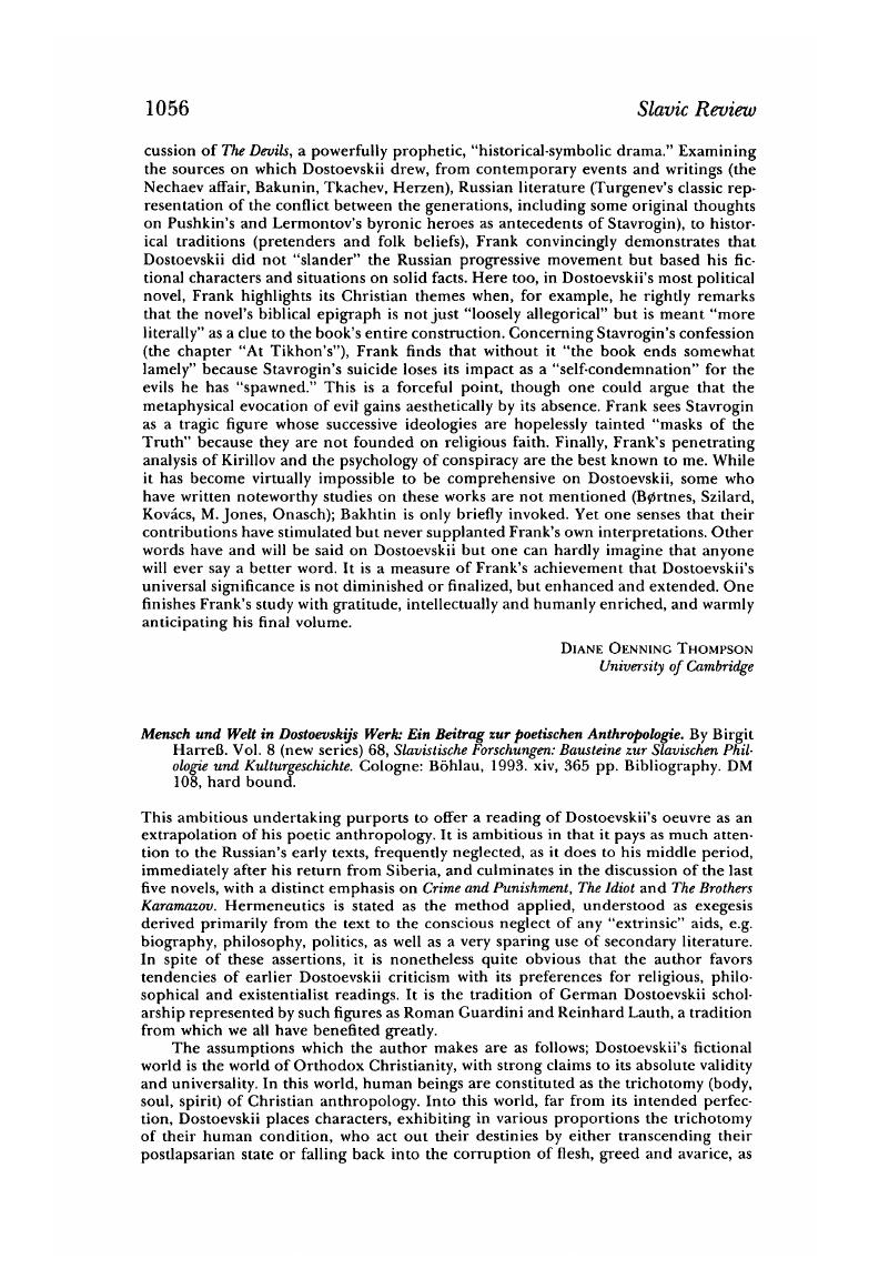 Image of the first page of this content. For PDF version, please use the ‘Save PDF’ preceeding this image.'