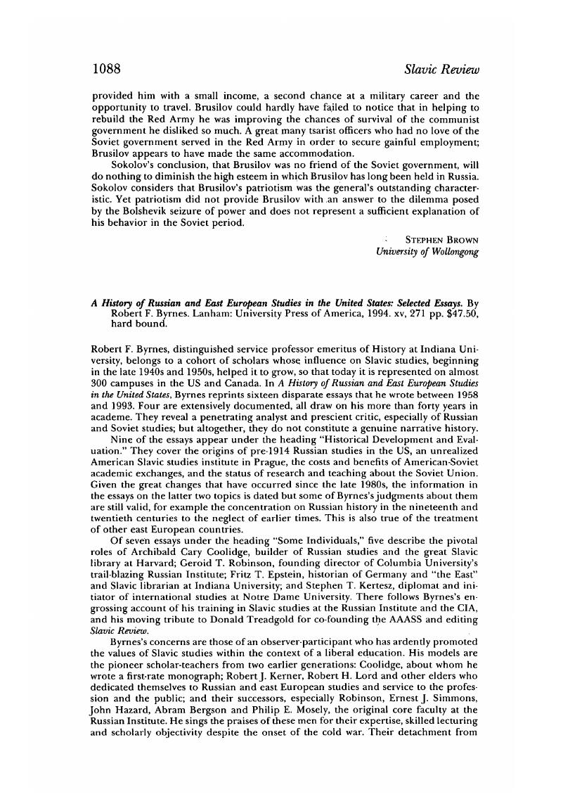 Image of the first page of this content. For PDF version, please use the ‘Save PDF’ preceeding this image.'