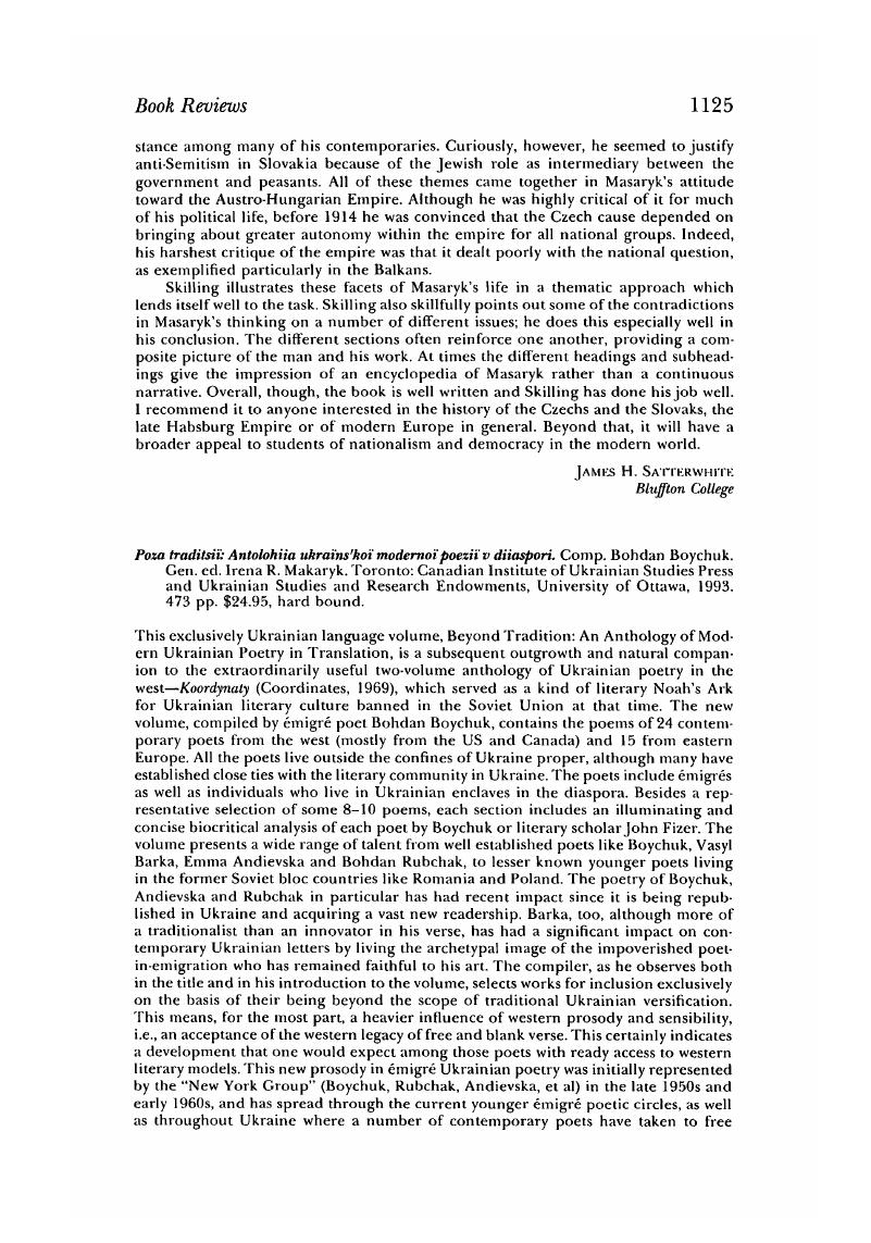 Image of the first page of this content. For PDF version, please use the ‘Save PDF’ preceeding this image.'