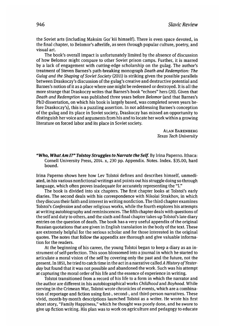 Image of the first page of this content. For PDF version, please use the ‘Save PDF’ preceeding this image.'