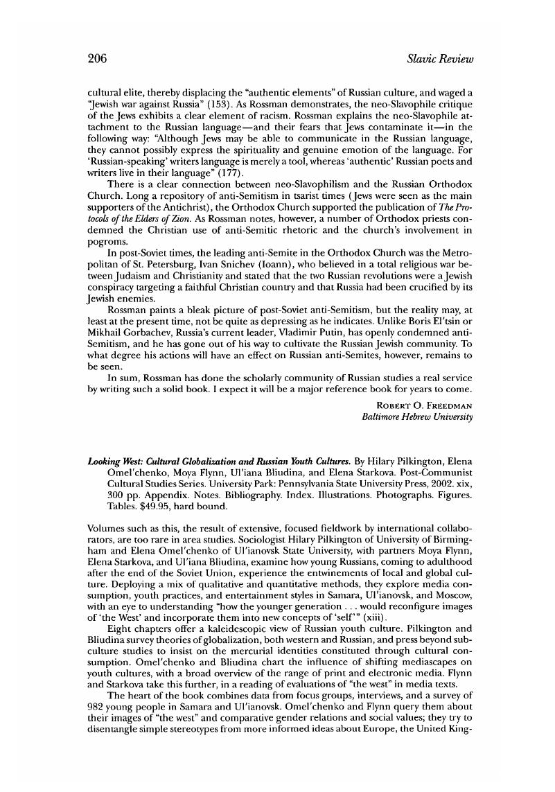 Image of the first page of this content. For PDF version, please use the ‘Save PDF’ preceeding this image.'