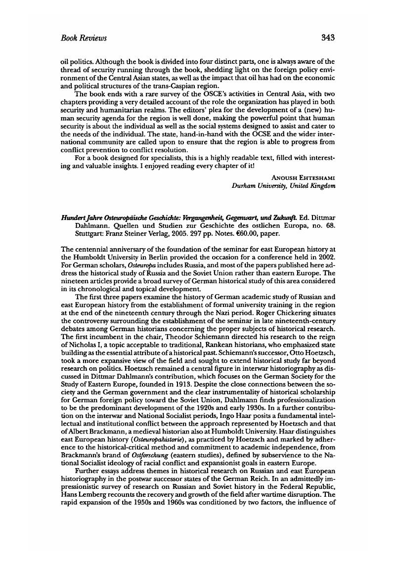 Image of the first page of this content. For PDF version, please use the ‘Save PDF’ preceeding this image.'