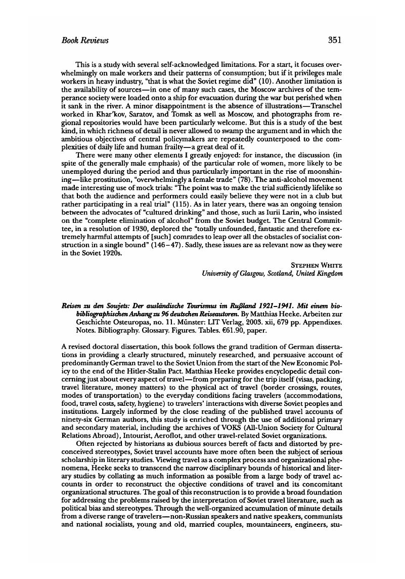 Image of the first page of this content. For PDF version, please use the ‘Save PDF’ preceeding this image.'