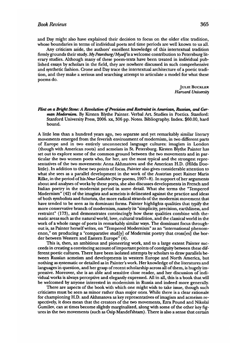 Image of the first page of this content. For PDF version, please use the ‘Save PDF’ preceeding this image.'