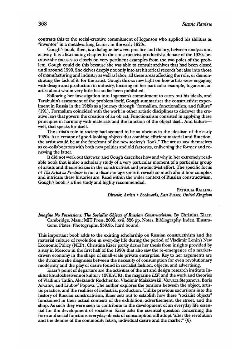 Image of the first page of this content. For PDF version, please use the ‘Save PDF’ preceeding this image.'