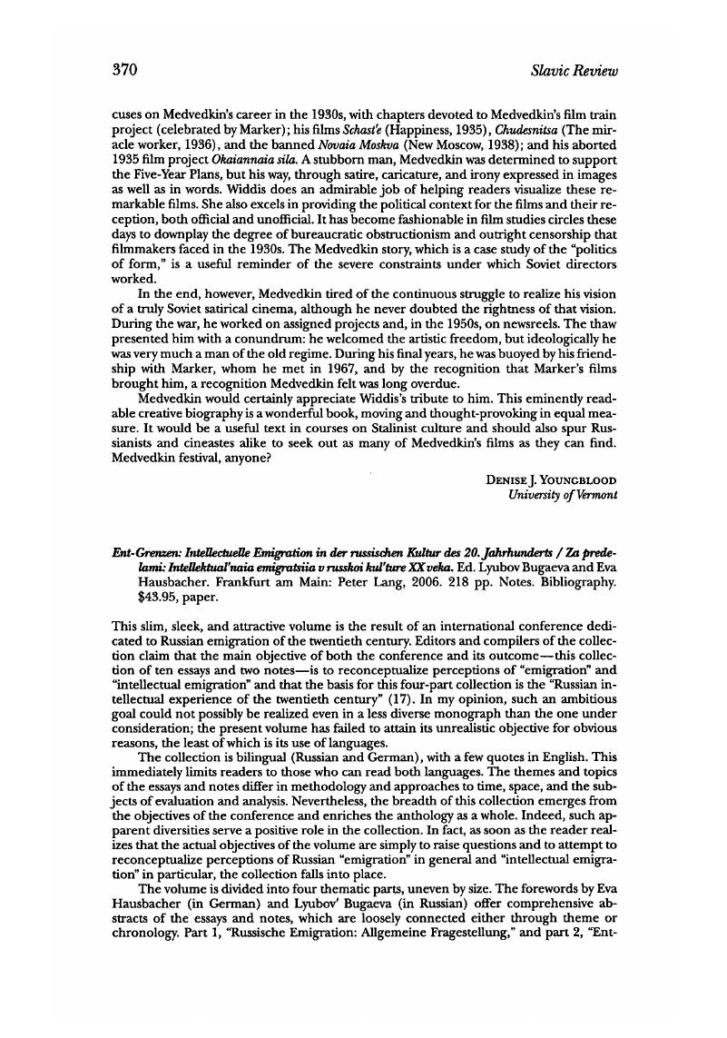 Image of the first page of this content. For PDF version, please use the ‘Save PDF’ preceeding this image.'