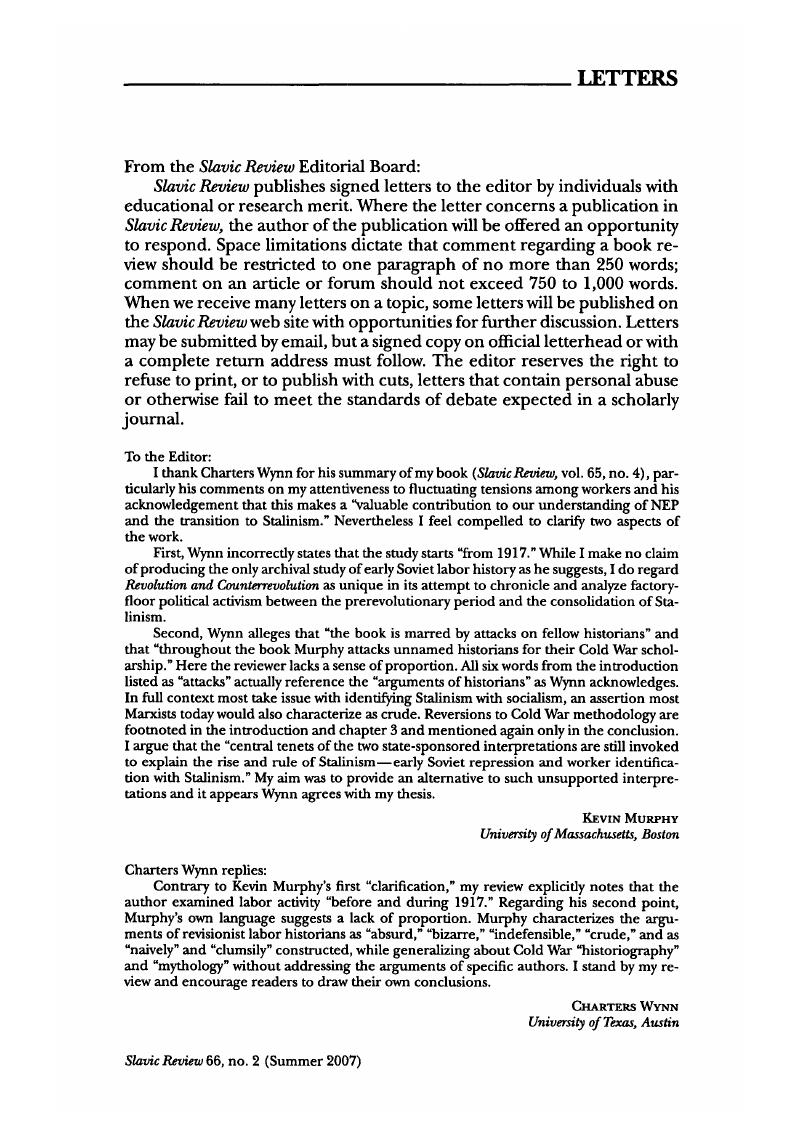 Image of the first page of this content. For PDF version, please use the ‘Save PDF’ preceeding this image.'