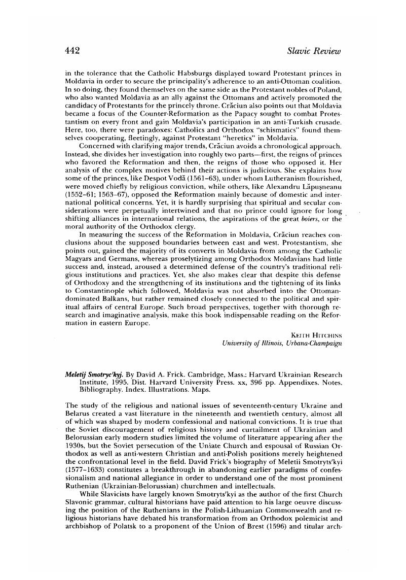 Image of the first page of this content. For PDF version, please use the ‘Save PDF’ preceeding this image.'