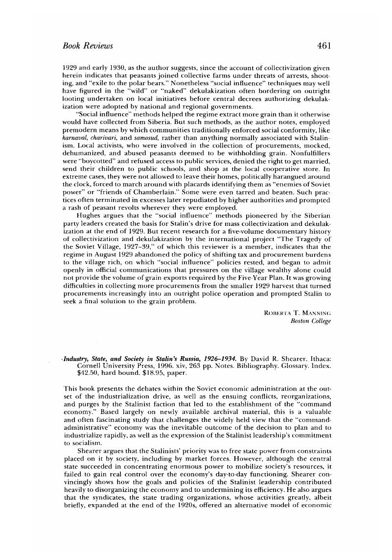 Image of the first page of this content. For PDF version, please use the ‘Save PDF’ preceeding this image.'