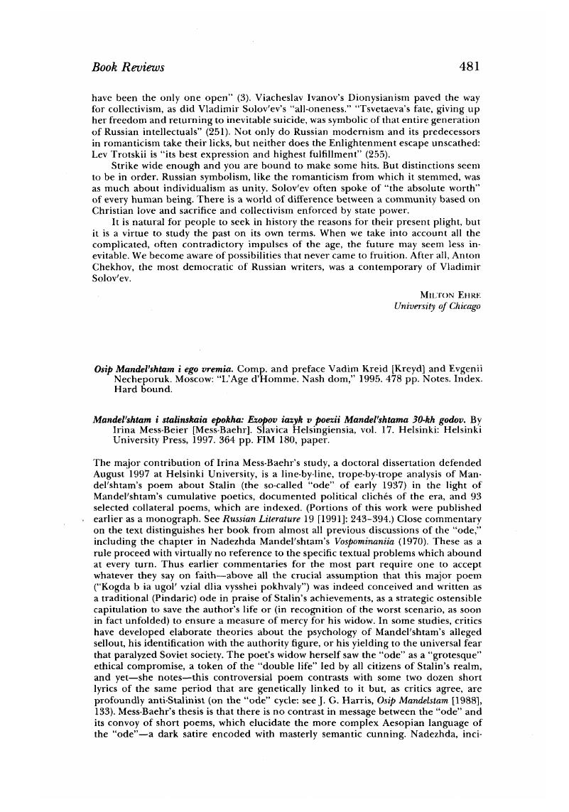 Image of the first page of this content. For PDF version, please use the ‘Save PDF’ preceeding this image.'