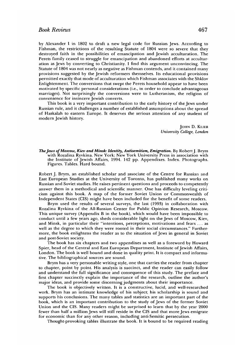 Image of the first page of this content. For PDF version, please use the ‘Save PDF’ preceeding this image.'