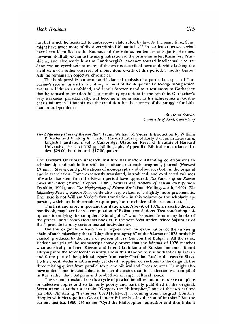 Image of the first page of this content. For PDF version, please use the ‘Save PDF’ preceeding this image.'