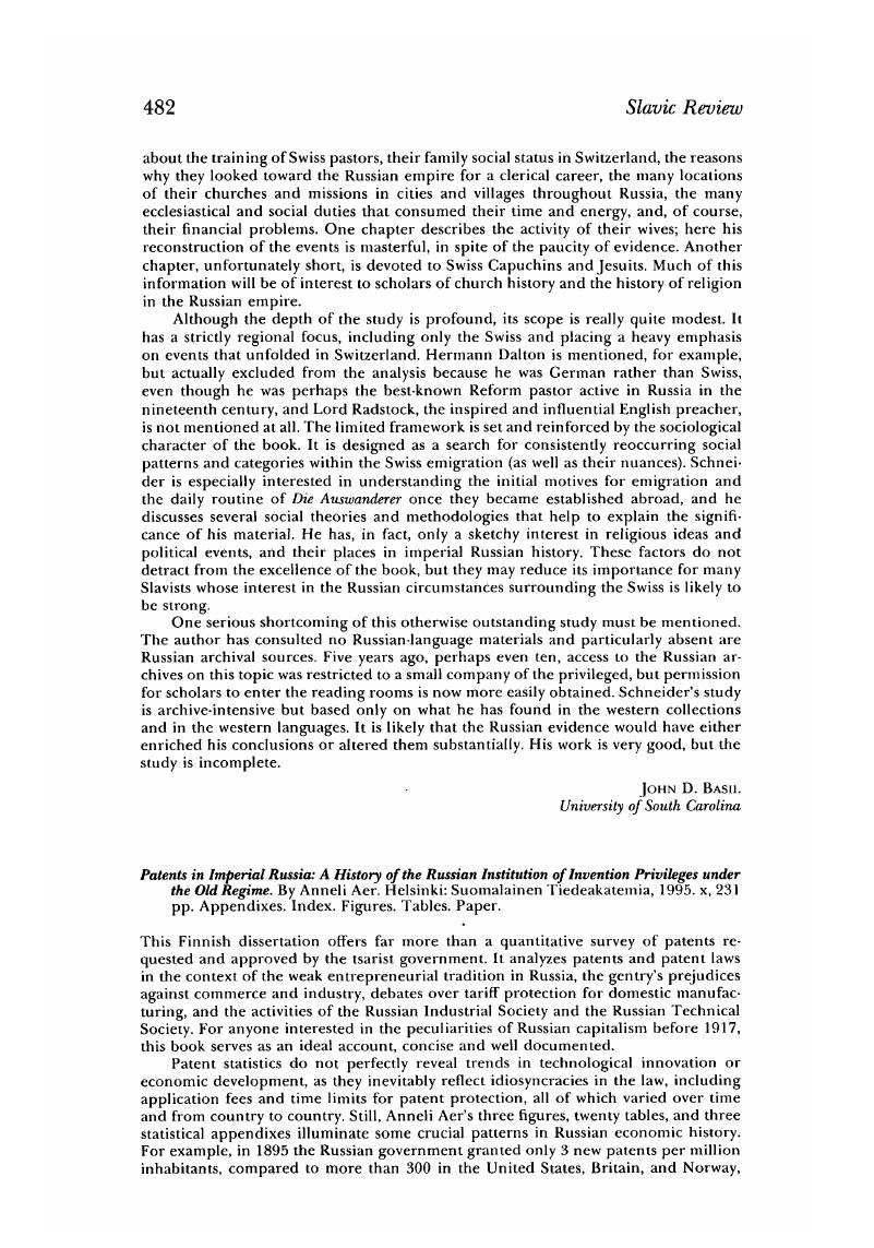 Image of the first page of this content. For PDF version, please use the ‘Save PDF’ preceeding this image.'