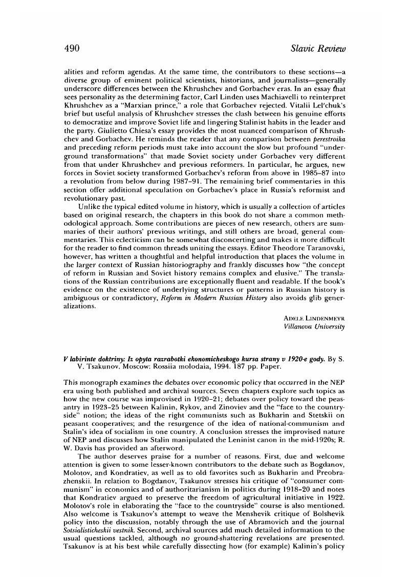 Image of the first page of this content. For PDF version, please use the ‘Save PDF’ preceeding this image.'