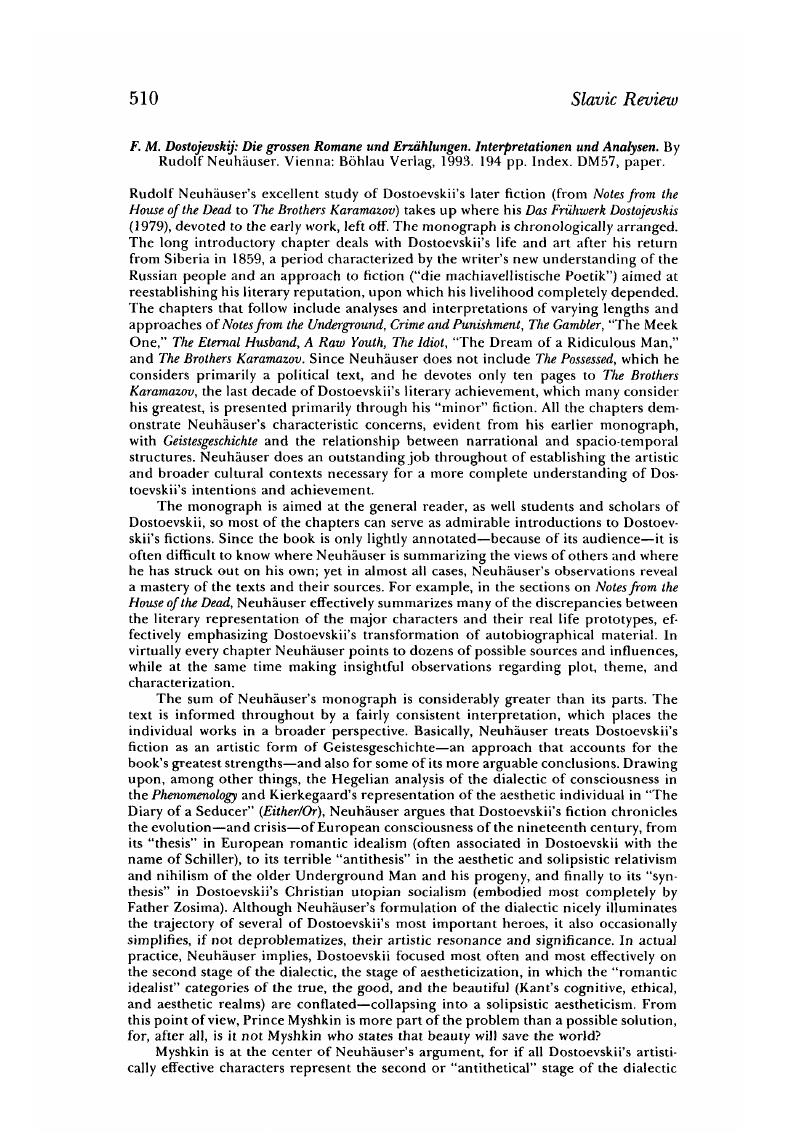 Image of the first page of this content. For PDF version, please use the ‘Save PDF’ preceeding this image.'