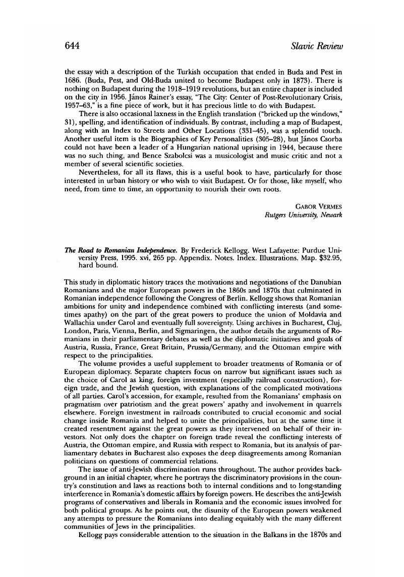 Image of the first page of this content. For PDF version, please use the ‘Save PDF’ preceeding this image.'