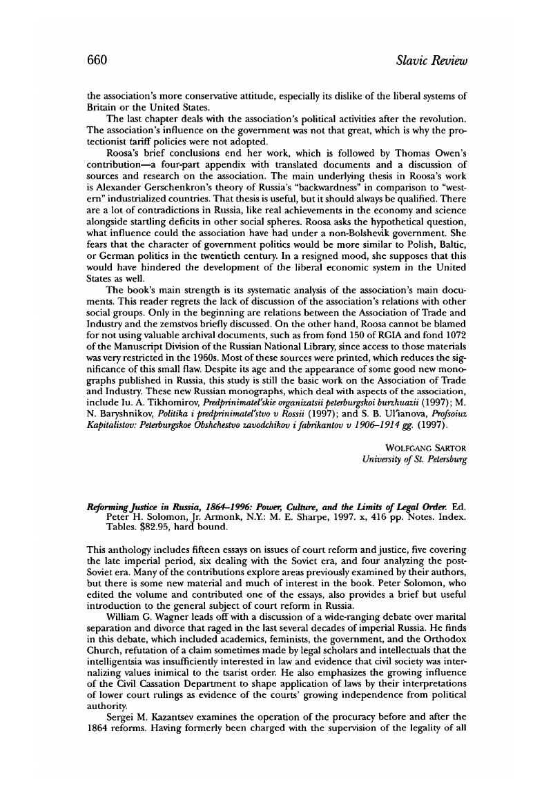 Image of the first page of this content. For PDF version, please use the ‘Save PDF’ preceeding this image.'