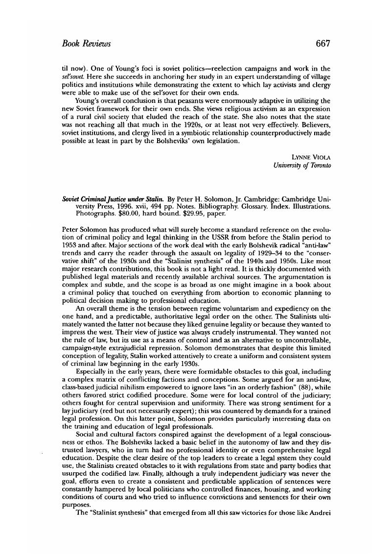 Image of the first page of this content. For PDF version, please use the ‘Save PDF’ preceeding this image.'