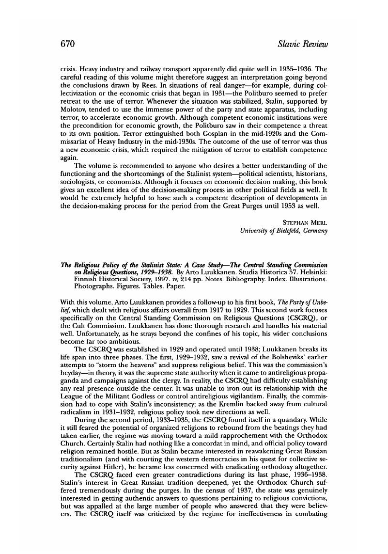 Image of the first page of this content. For PDF version, please use the ‘Save PDF’ preceeding this image.'