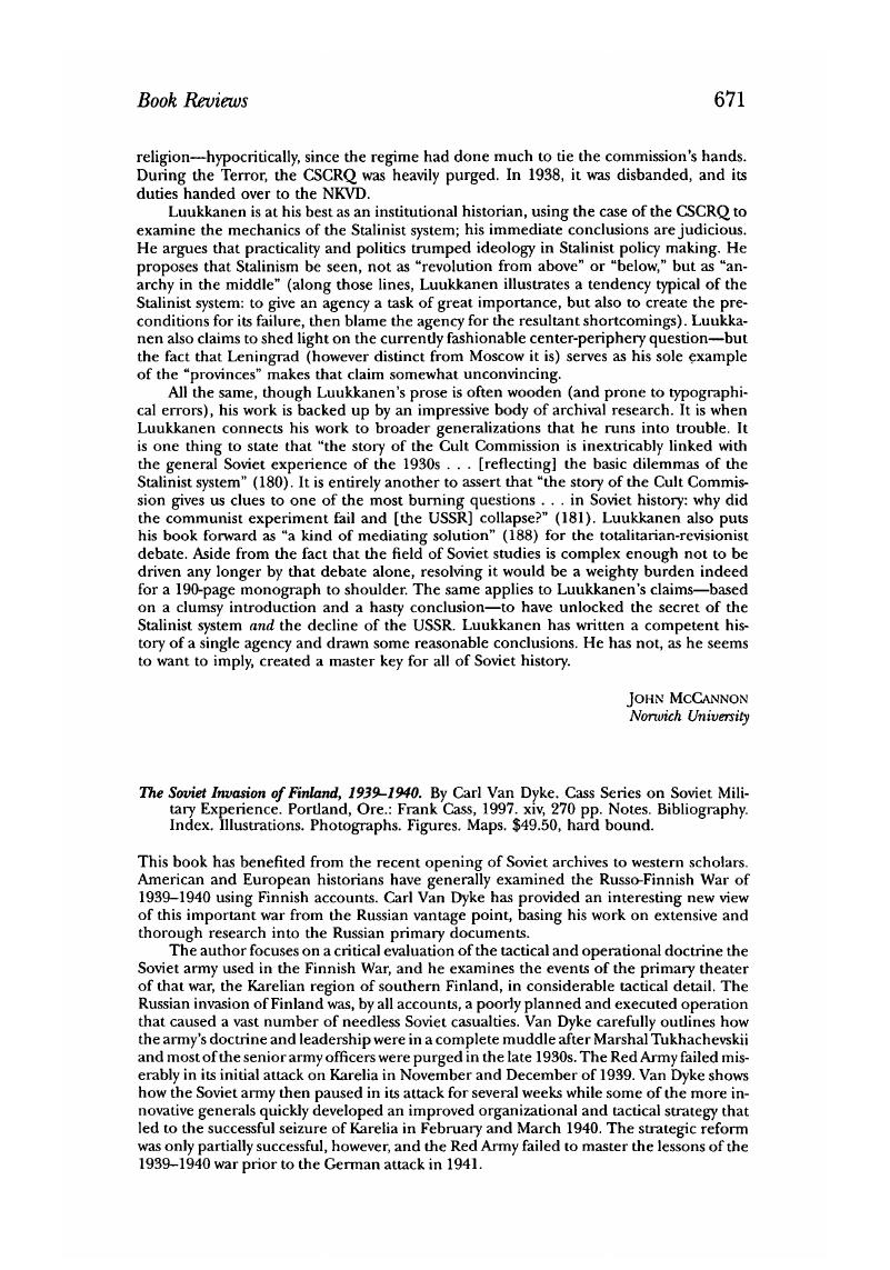 Image of the first page of this content. For PDF version, please use the ‘Save PDF’ preceeding this image.'