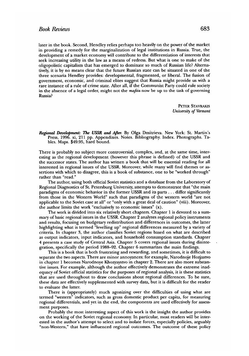 Image of the first page of this content. For PDF version, please use the ‘Save PDF’ preceeding this image.'