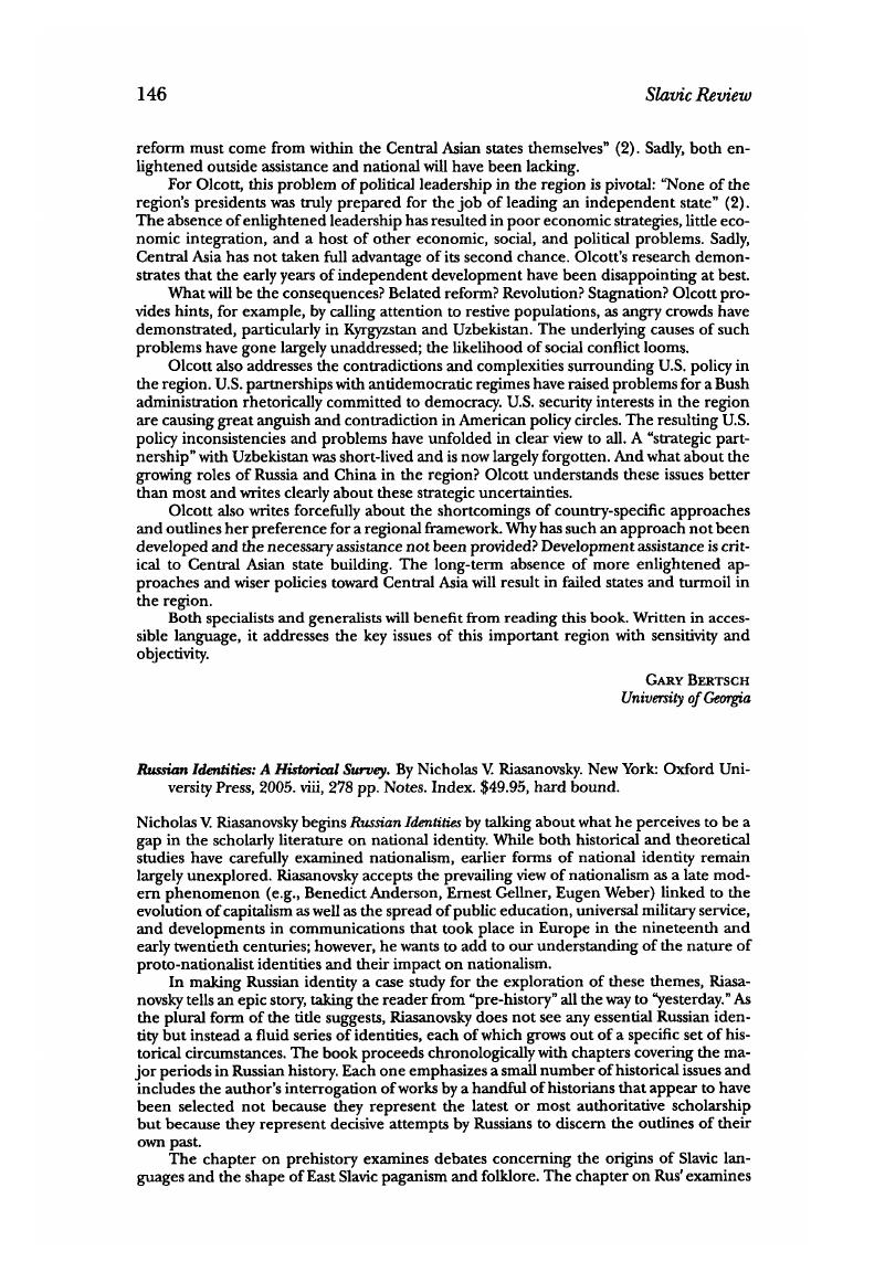 Image of the first page of this content. For PDF version, please use the ‘Save PDF’ preceeding this image.'