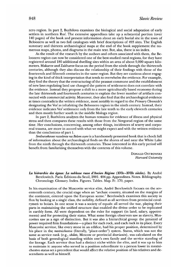 La Hierarchie Des Egaux La Noblesse Russe D Ancien Regime Xvie Xviie Siecles By Andre Berelowitch Paris Editions Du Seuil 01 404 Pp Appendixes Notes Bibliography Chronology Glossary Index Figures Tables Map Fr 170