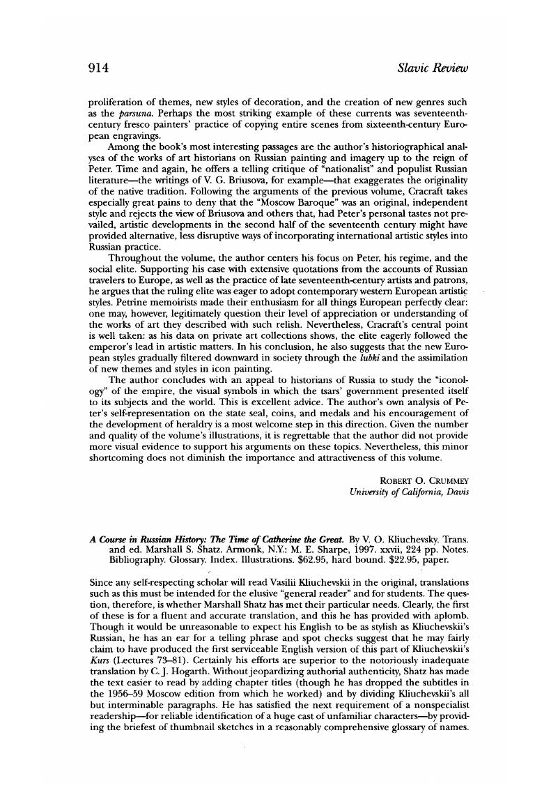 Image of the first page of this content. For PDF version, please use the ‘Save PDF’ preceeding this image.'