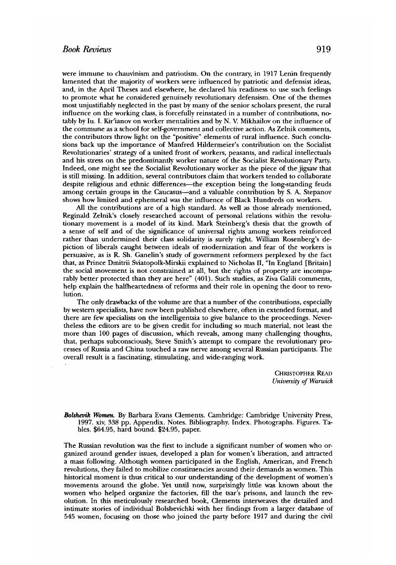 Image of the first page of this content. For PDF version, please use the ‘Save PDF’ preceeding this image.'