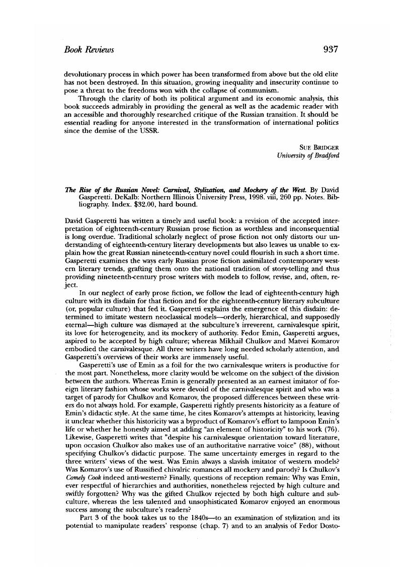 Image of the first page of this content. For PDF version, please use the ‘Save PDF’ preceeding this image.'