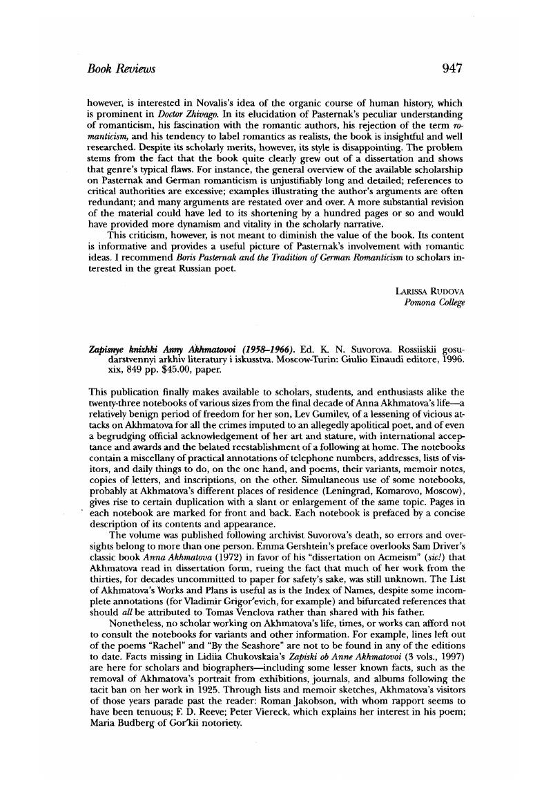 Image of the first page of this content. For PDF version, please use the ‘Save PDF’ preceeding this image.'