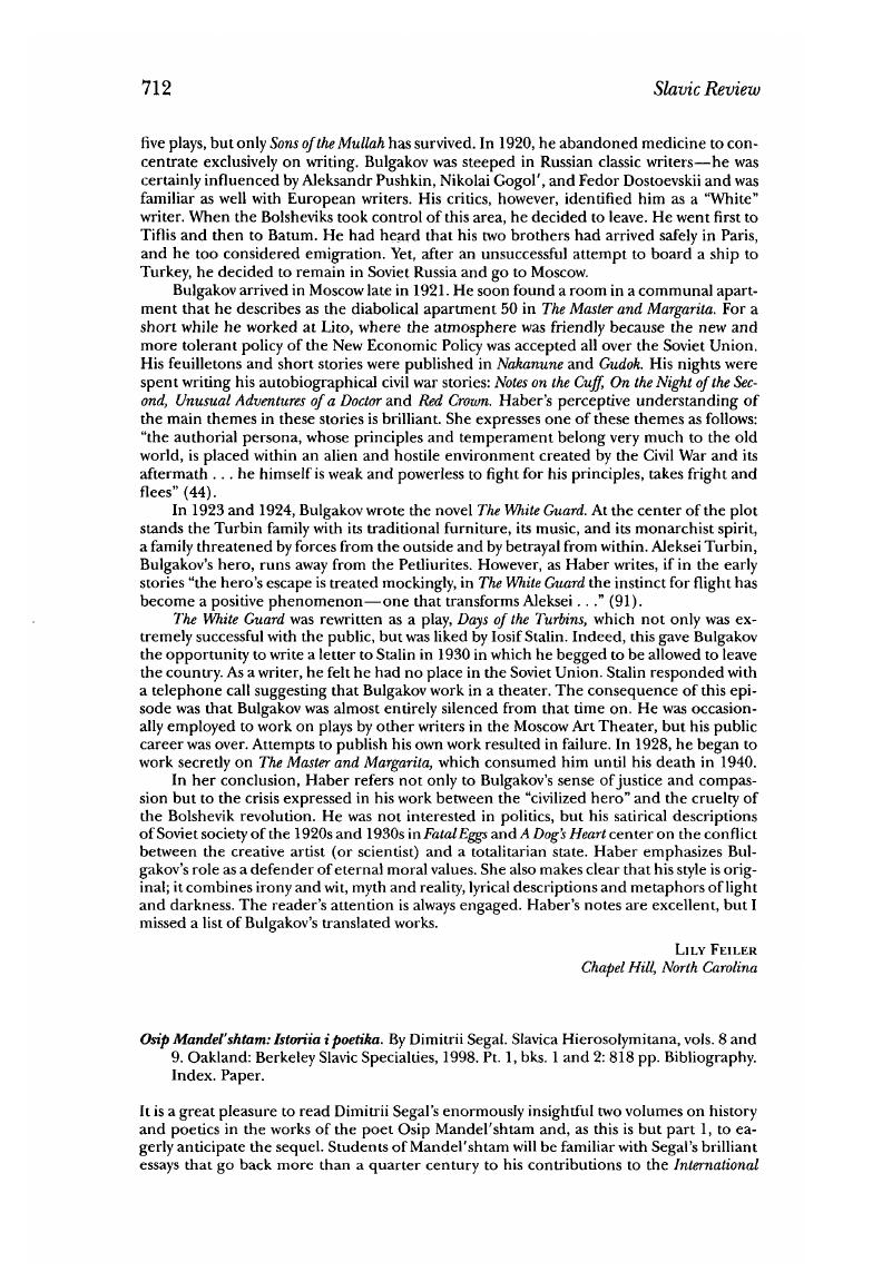 Image of the first page of this content. For PDF version, please use the ‘Save PDF’ preceeding this image.'