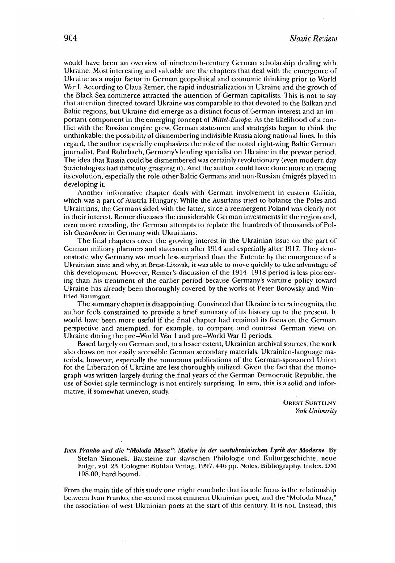 Image of the first page of this content. For PDF version, please use the ‘Save PDF’ preceeding this image.'