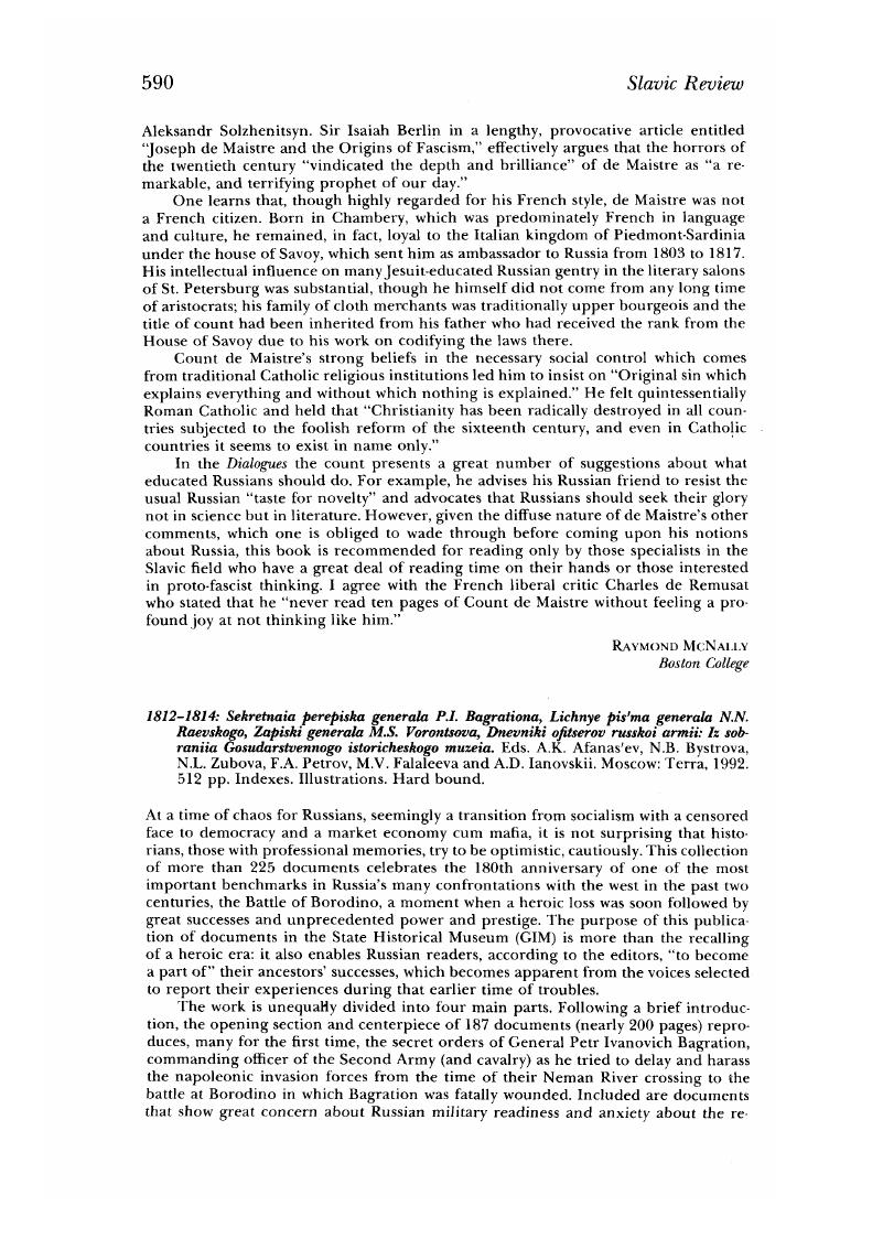 Image of the first page of this content. For PDF version, please use the ‘Save PDF’ preceeding this image.'