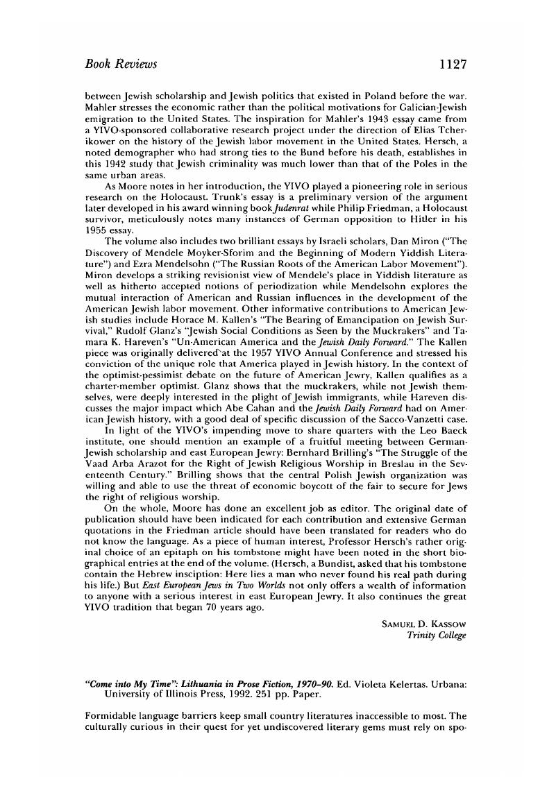 Image of the first page of this content. For PDF version, please use the ‘Save PDF’ preceeding this image.'