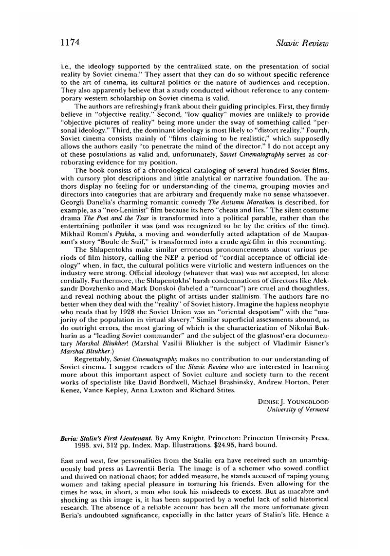 Image of the first page of this content. For PDF version, please use the ‘Save PDF’ preceeding this image.'