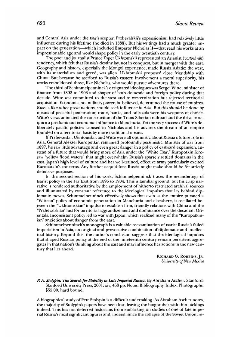 Image of the first page of this content. For PDF version, please use the ‘Save PDF’ preceeding this image.'