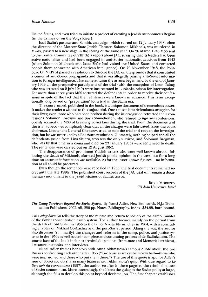 Image of the first page of this content. For PDF version, please use the ‘Save PDF’ preceeding this image.'