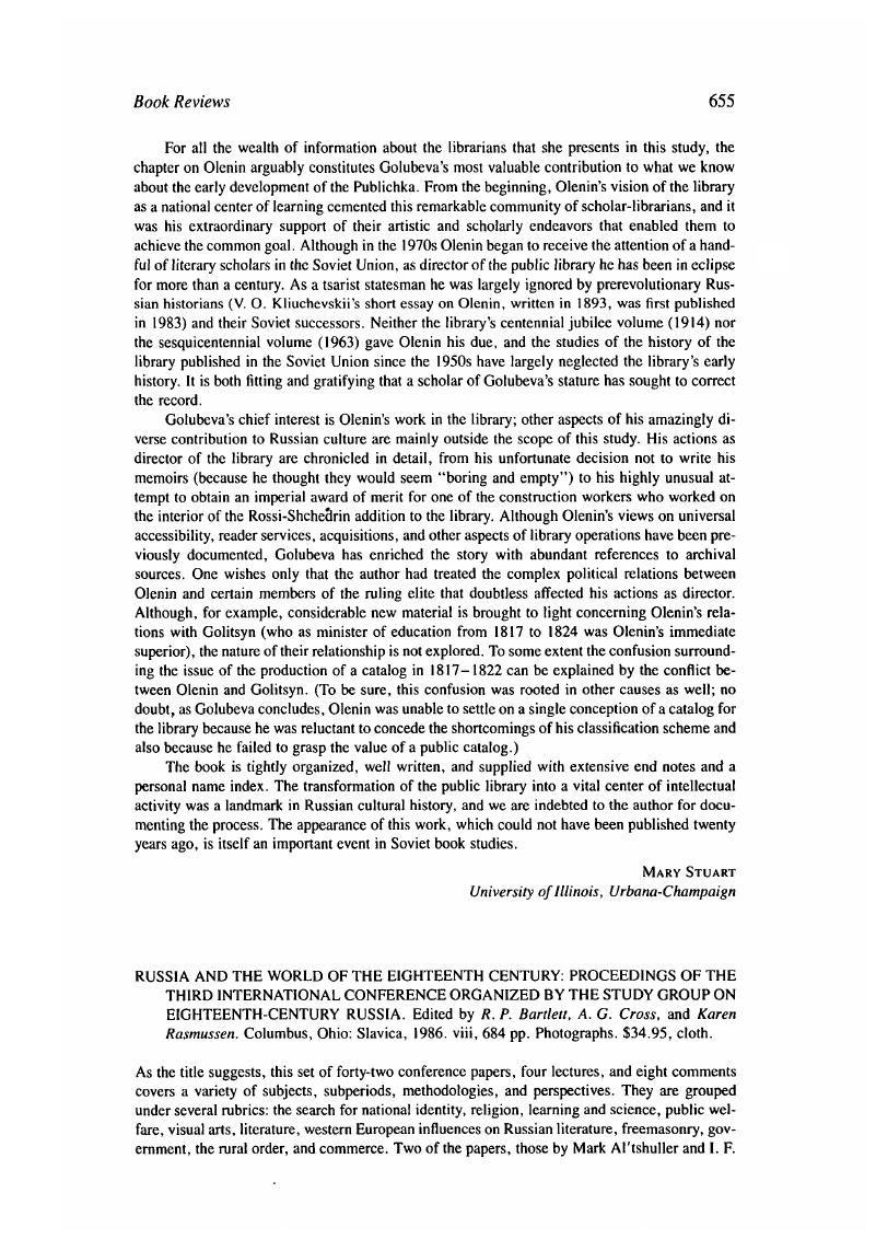 Image of the first page of this content. For PDF version, please use the ‘Save PDF’ preceeding this image.'