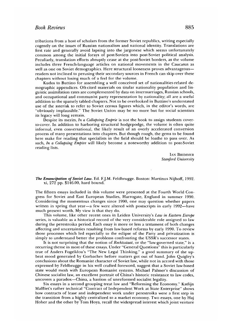 Image of the first page of this content. For PDF version, please use the ‘Save PDF’ preceeding this image.'