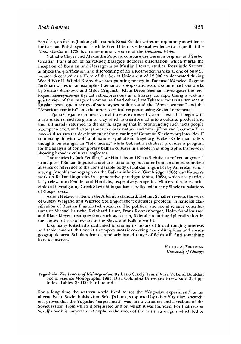 Image of the first page of this content. For PDF version, please use the ‘Save PDF’ preceeding this image.'