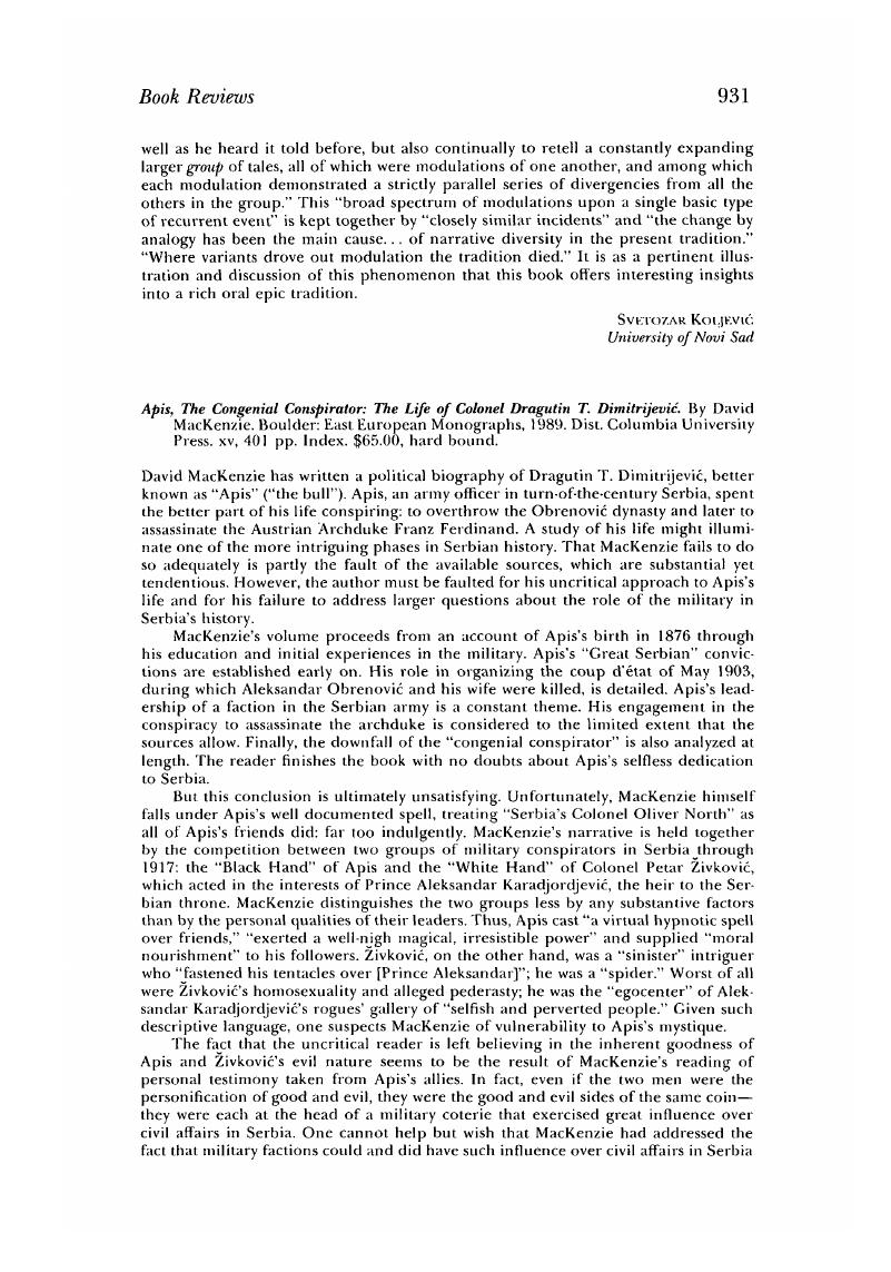 Image of the first page of this content. For PDF version, please use the ‘Save PDF’ preceeding this image.'