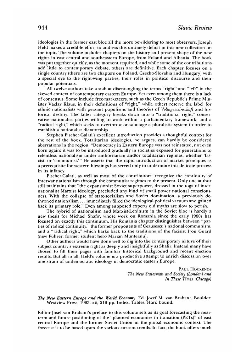 Image of the first page of this content. For PDF version, please use the ‘Save PDF’ preceeding this image.'